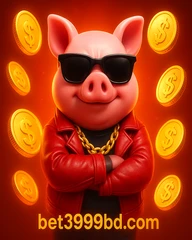 আমাদের গেমিং প্ল্যাটফর্ম